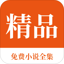 英亚体育app手机版